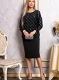 Костюм с юбкой Совершенство форм (черный) К14836-10М