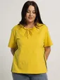 Блуза Мартина (желтая) Б15535-20М