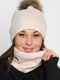 Комплект шапка с помпоном и снуд (молочный) ШПС19-23М