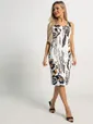 Сарафан хлопковый Пэйдж (разноцветный) П15641-10М