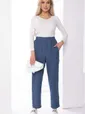 Брюки "Бертина" (синие) Б8268