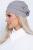 Шапка (грей) ШБЛ04 Шапка (грей) ШБЛ04