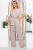 Костюм "Пенелопа" (беж) К5333 Костюм "Пенелопа" (беж) К5333
