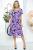 Платье "Бренди" (лаванда) П5541 Платье "Бренди" (лаванда) П5541