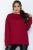 Свитшот Эспен (бордовый) Б11888 Свитшот Эспен (бордовый) Б11888