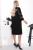 Платье "Роскошный выход" (блэк) ХИТ П7617 Платье "Роскошный выход" (блэк) ХИТ П7617