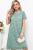Платье "Шантильи" (мята) П5790 Платье "Шантильи" (мята) П5790