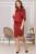 Платье "Антония" (темный терракот) П5035 Платье "Антония" (темный терракот) П5035