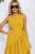 Платье Вальс (желтое) П13032-19М Платье Вальс (желтое) П13032-19М