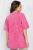 Футболка Микель (розовая) Б13122-20М Футболка Микель (розовая) Б13122-20М