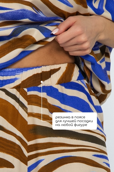 Костюм Асвари (сине-коричневый) К13456-5М Костюм Асвари (сине-коричневый) К13456-5М