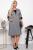 Платье "Кейла" П7201 (серый) Платье "Кейла" П7201 (серый)