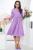 Платье "Верный выбор" (фиалковое) П5382 Платье "Верный выбор" (фиалковое) П5382