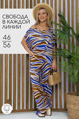 Костюм Асвари (сине-коричневый) К13456-5М
