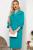 Платье "Исабель" (бирюза) П4442 Платье "Исабель" (бирюза) П4442