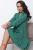 Платье "Игривое настроение" (грин) П5817 Платье "Игривое настроение" (грин) П5817