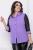 Блуза "Дженис" (сирень) Б8637 Блуза "Дженис" (сирень) Б8637