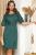 Платье "Совершенство вкуса" (изумруд) П4448 Платье "Совершенство вкуса" (изумруд) П4448