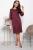 Платье "Девушка с обложки" П7327 (бордо) Платье "Девушка с обложки" П7327 (бордо)