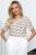 Блуза "Нильда" (беж) Б5396 Блуза "Нильда" (беж) Б5396
