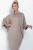 Платье Алина (бежевое) П11405 Платье Алина (бежевое) П11405