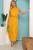 Сарафан "Лето в городе" (горчица) П3528 Сарафан "Лето в городе" (горчица) П3528
