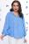 Блуза "Каролина" (голубая) Б5350 Блуза "Каролина" (голубая) Б5350