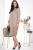 Платье "Франсин" (капучино) П7775 Платье "Франсин" (капучино) П7775