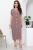 Платье "Гесиона" (капучино) П6040 Платье "Гесиона" (капучино) П6040