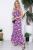 Платье Твой образ макси (розовое) П10781 Платье Твой образ макси (розовое) П10781