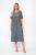 Платье Майя (серое) П13672-3М Платье Майя (серое) П13672-3М