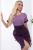 Платье "Неотразимая" (фиолет) П6779 Платье "Неотразимая" (фиолет) П6779