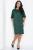 Платье Кайла (зеленое) П12321-10 Платье Кайла (зеленое) П12321-10