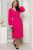 Платье "Надежда" (фуксия) П4859 Платье "Надежда" (фуксия) П4859