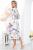 Платье "Надежда" (акварель) П5253 Платье "Надежда" (акварель) П5253