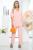 Костюм "Элегант" НЬЮ (пинк) К5405 Костюм "Элегант" НЬЮ (пинк) К5405