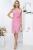 Сарафан "Изящный комплимент" (пинк) П5784 Сарафан "Изящный комплимент" (пинк) П5784
