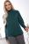 Джемпер "Лолита" (грин) Б7553 Джемпер "Лолита" (грин) Б7553